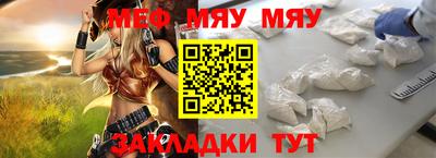 кокс Ликино-Дулёво