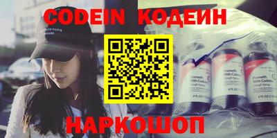 кокс Ликино-Дулёво