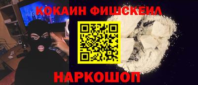 крисы Ливны