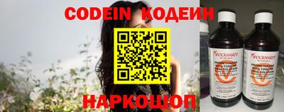 кокс Ликино-Дулёво