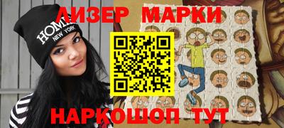кокс Ликино-Дулёво