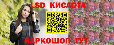 кокс Ликино-Дулёво