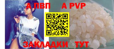 кокс Ликино-Дулёво