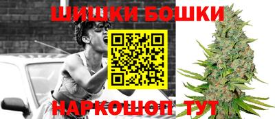 крисы Ливны