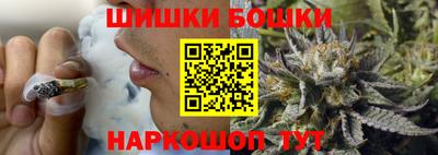 кокс Ликино-Дулёво