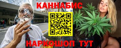 метамфетамин Лесосибирск