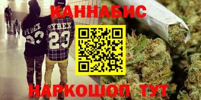 метамфетамин Лесосибирск