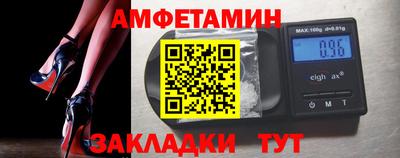 крисы Ливны