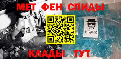 кокс Ликино-Дулёво