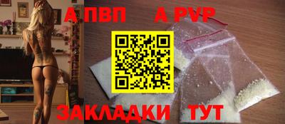 кокс Ликино-Дулёво